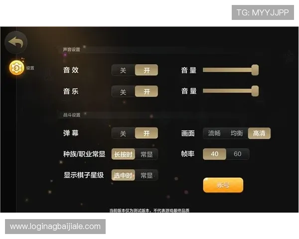 云顶官方下载入口,快速下载安装游戏的详细操作指南 云顶官方下载入口,快速下载安装游戏的详细操作指南