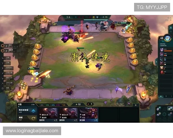 云顶攻略2021:最新版本更新内容解析与应对策略全方位指导 云顶攻略2021:最新版本更新内容解析与应对策略全方位指导