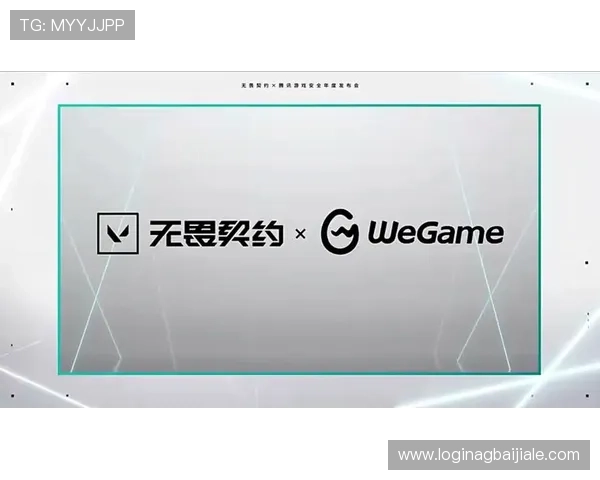 K8视讯网游安全保障措施全揭秘保障玩家账号安全的实用技巧 K8视讯网游安全保障措施全揭秘保障玩家账号安全的实用技巧
