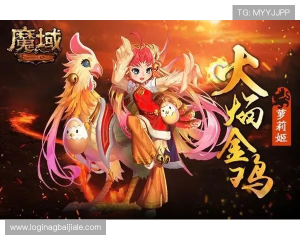 OD真人游戏官网入口全天候在线客服支持,解决玩家在登录过程中遇到的各种问题 OD真人游戏官网入口全天候在线客服支持,解决玩家在登录过程中遇到的各种问题