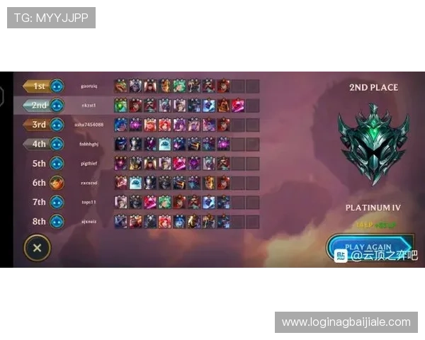 云顶集团最新网站详细介绍，助你轻松掌握最新优惠和玩法技巧