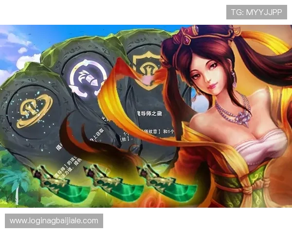 全面解析4008云顶中的角色技能与装备搭配策略推荐